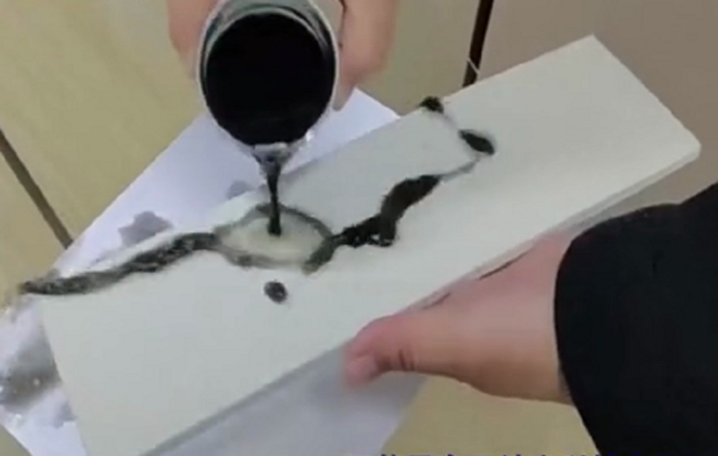 QSS-CD & QSS-CI 特殊涂料