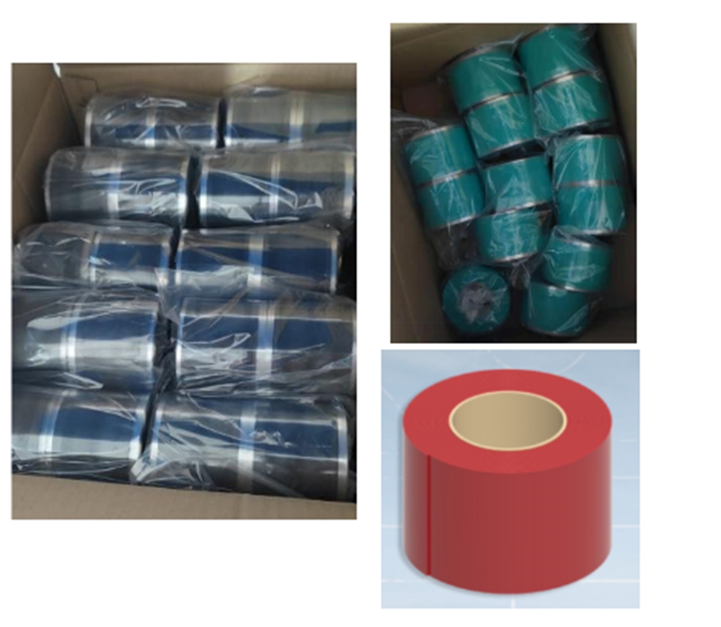 QSW-PM 阻燃硅胶自融带