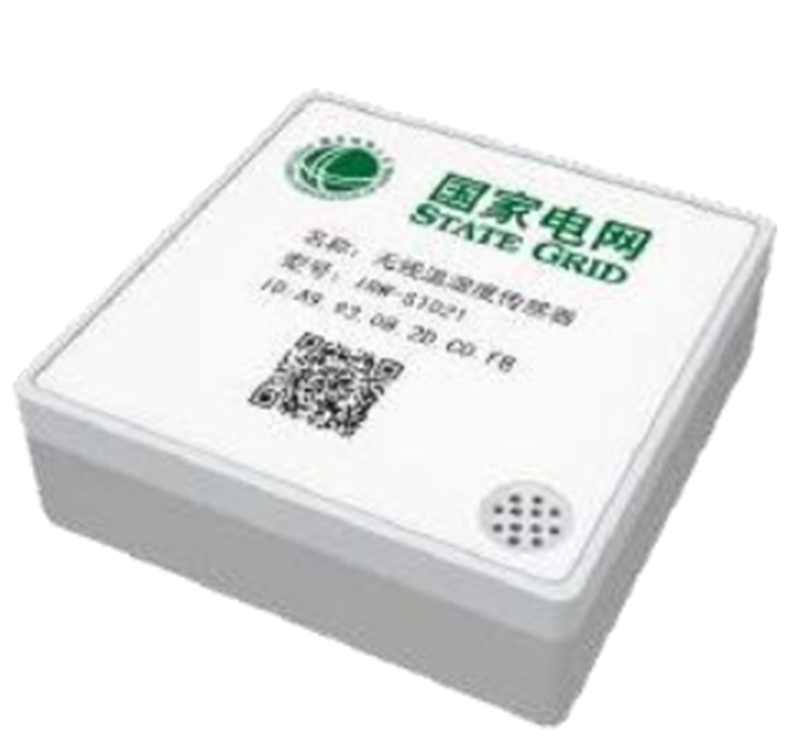 QS-LN无线温湿度传感器